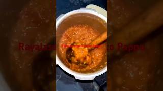 Rayalseema special Tomato PappuIshuIsmaash food foodlover indianfood lunch govinda [upl. by Oraneg]