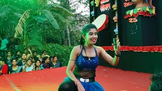 merey photo ke saiya saiya  Miss Misti  Arup Dance Academy  Mallika Studio Live [upl. by Anstice]