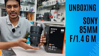 UNBOXING Sony 85 mm F14 G Master Lens best lens Price Now [upl. by Aiekahs]