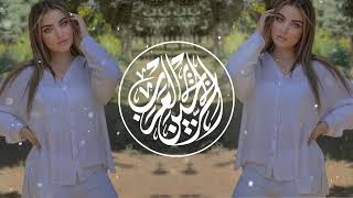 New Arabic Remix Song 2024 Best Tiktok Trend Remix Song 2024 Arabic Remax Song 2024Bass Bossted [upl. by Imeka819]