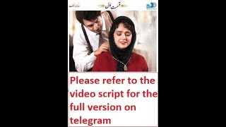 Shahrzad Season 1 Episode 1 English subtitles [upl. by Enaitsirk]