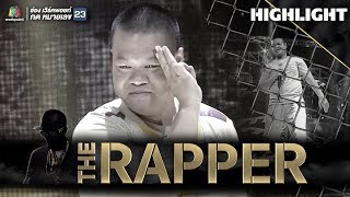 ลูกเสือจับมือ  โตโย KQ  THE RAPPER [upl. by Oretos]