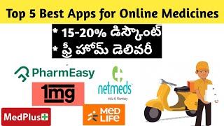 Top 5 Best Apps to Deliver Medicines Online With Discount in Telugu [upl. by Octavus]