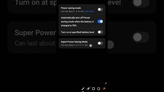 How to on power saving mode in android [upl. by Ainosal]