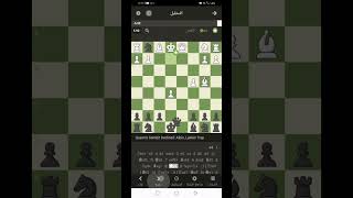 chess lasker trap♟️🔥 [upl. by Byram766]