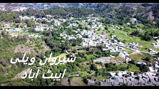 Sherwan valley Abbottabad Drone view 4k [upl. by Nymassej]