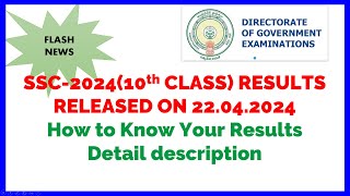 SSC 2024 10 CLASS EXAMS RESULTS ON 22 04 2024 [upl. by Flanders]