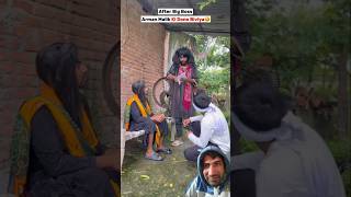 Sakina ne apne pati ko jamkar pia comedy funny prank story 😂😂😂😂😂 [upl. by Rol]