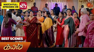 Kayal  Best Scenes  04 Oct 2024  Tamil Serial  Sun TV [upl. by Brass]