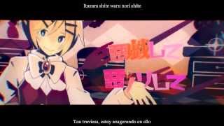 【Kagamine Rin y Len】 Okochama Sensou 【おこちゃま戦争】 Sub 【Español y Romanji 】 HD [upl. by Dugan696]