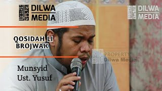 Qasidah Rindu Madinah  Kompang Seri Intan [upl. by Anwahsak]