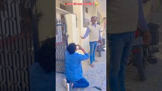 Jaldi Aaja E Balamua  🥀 आज मेरे प्यार की शादी है 😭 Pawan Singh Gogo Raja Gf Shadi Sad Video [upl. by Maitilde435]