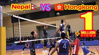 नेपाल र हंकङ्ग विचको रोमान्चक भलिवल खेल । Nepal Vs Hongkong Volleyball [upl. by Clynes416]