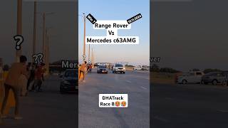 Range Rover vs c63AMG Sunday DHAtrack Race 8 100k view trending shorts ytshorts 100kviews nocopy [upl. by Attah]