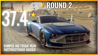 Aston Martin Valour Grand Prix Round 2  374  1⭐  Instructions  Asphalt Legends Unite [upl. by Welch]