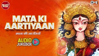 Mata Ki Aartiyan  Narendra Chanchal Alka Yagnik  Mata Aarti Jukebox  Bhajans  Durga Puja [upl. by Furie]