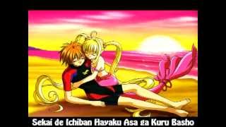 Mermaid Melody  Sekai de Ichiban Hayaku Asa ga Kuru Basho Legendado PTPT [upl. by Eneles]