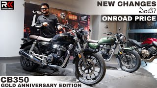 2022 Honda CB350 Hness Anniversary Edition in Hyderabad Two New Colours amp Changes Onroad price [upl. by Notsa]