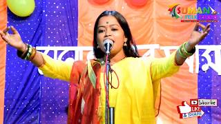 ধীরাজ ক্ষ্যাপার গান ll কাল বৈশাখির ঝোরো হাওয়া ll Sagarika Mondal ll সাগরিকা মন্ডল ll Folk Song [upl. by Sophey]