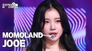 PLYCAM 4K MOMOLAND JOOE Ready Or Not 모모랜드 주이ㅣSimply KPop Ep444 [upl. by Litsyrk498]