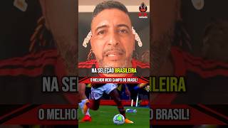 🤔 Quem é o melhor meio campo do Brasil flamengo fla mengo gerson coringa dublagemengraçada [upl. by Pinelli413]