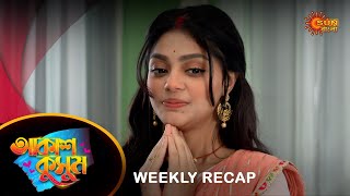 Akash Kusum  Weekly Recap  18 Mar  23 Mar Sun Bangla TV Serial  Sun Bangla Serial [upl. by Aicetal223]