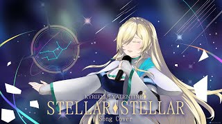 Stellar Stellar  Hoshimachi Suisei  Cover by Kyrielle Valentine [upl. by Onitnelav]