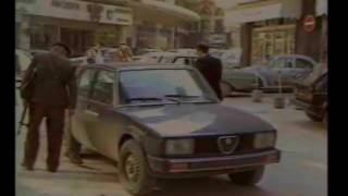 Reportage Beyrouth Liban 20H TF1 06021984 [upl. by Ahsai]