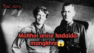 Makhoi anise kadaida mangkhre 😱 asengba wari RR Story [upl. by Mary]