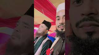 👉 New Naat Aaj ki rat Habibullah faizi ke sath me Manpur ki srzamin me [upl. by Zephaniah]