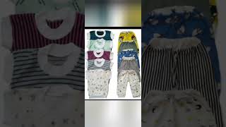 imyenda myiza yabana igezweho nimpinja  the best styles for kids and new born in Africa [upl. by Adanar]