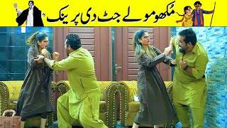 MukHo MolaY Jutt Di Best Prank  Velle Loog Khan Ali [upl. by Redna15]