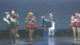 SERA MYU セラミュ Ai Yori Houseki Kaguya Shima 愛より宝石かぐや島 fankan ファン感謝 2001 [upl. by Ferrell]