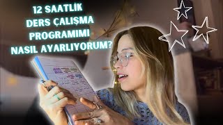 VERİMLİ ÇALIŞMA PROGRAMI HAZIRLAMAK  VERİMLİ DERS ÇALIŞMAK  SAAT SİSTEMİ  yks yks2024 [upl. by Sulokcin498]