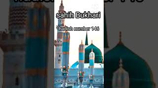 Sahih Bukhari hadish number 146 [upl. by Curcio45]