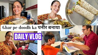 GHAR PE PANEER BANAYA  COTTAGE CHEESE RECIPE  Whats in my thali today 😋  Real Daily VLOG [upl. by Conyers]