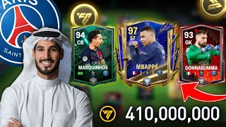 ¡GASTAMOS 400 MILLONES PSG MODO MILLONARIO EN FC MOBILE 😱💰 [upl. by Plath63]