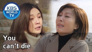 You cant die Gracious Revenge  우아한 모녀  ENG  20200319 [upl. by Drwde]