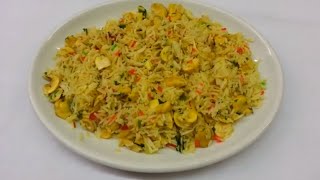 Mushroom Fried Rice  Indian Cooking Indian Restaurant Cooking Pabda20 [upl. by Romo888]