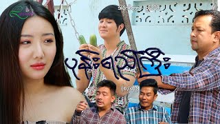 ပုန်းရည်ကြီးစဆုံး  ခန့်စည်သူ၊မြတ်သူကျော်  မြန်မာဇာတ်ကား  Myanmar Movie [upl. by Samford]