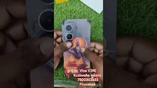 Vivo V29E Back mobile laminationKotla road satkar takiz ke kushwaha mobile 7500302635 [upl. by Noek]