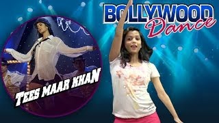 WAH WAI WAH WAH BHAI WAH WEDDING CHOREO DANCE FOR GIRLS NEHA KAKKAR [upl. by Leacim]