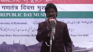 Republic day Mushaira Part 1  UoH2013 [upl. by Cacka]