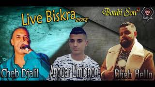 Cheb Djalil et chehab chbab 20 mariage Souhil amouri LIVE BISKRA BOUBI SON By •••►DJ HASNI [upl. by Hanikahs]