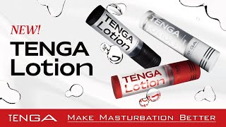 TENGA Lotion  Official Product Video ENG [upl. by Anerdna]