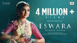 ESWARA Full Video Song  Krithi Shetty  Uppena Telugu Movie  Benchmark Digital  DSP  Official [upl. by Darnok]