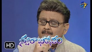 Merise Megha Maalika Song  SP Balu Performance  Swarabhishekam  11th March 2018 ETV Telugu [upl. by Gnah]