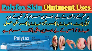 Polyfax skin ointment uses in urdu  Polyfax cream skincare [upl. by Ranip]