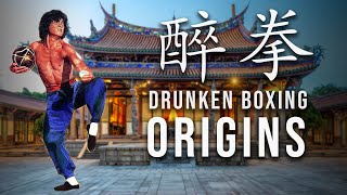 The Mysterious Origins of Drunken Boxing（醉拳 [upl. by Yelsgnik]