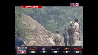 Rockslide caught on camera in West Kameng Arunachal Pradesh [upl. by Namso]